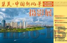 即时足球捷报比分-即时足球捷报比分，绿茵场上的速度与激情，实时数据背后的足球盛宴
